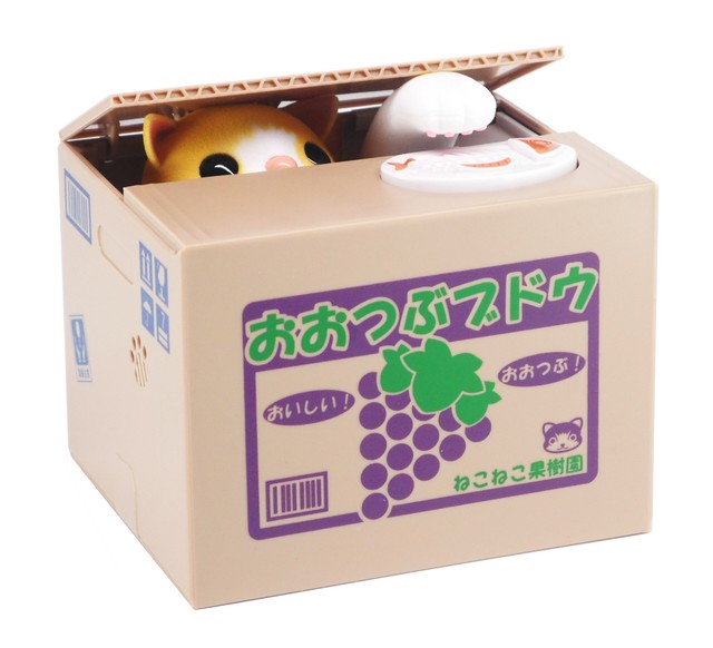 Itazura Coin Bank Cat Kitty Stealing Money Piggy Bank - Chatora Itazura Coin Bank Cat Kitty Stealing Money Piggy Bank - Chatora