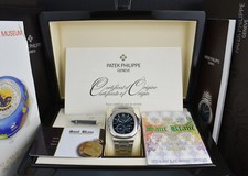 PATEK PHILIPPE Stainless Steel Nautilus Blue Dial PAPERS 5712/1A-001 SANT BLANC