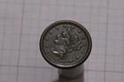 🧠🇺🇸 Usa Large Cent 1856 Sharp Details B79 #Z9397