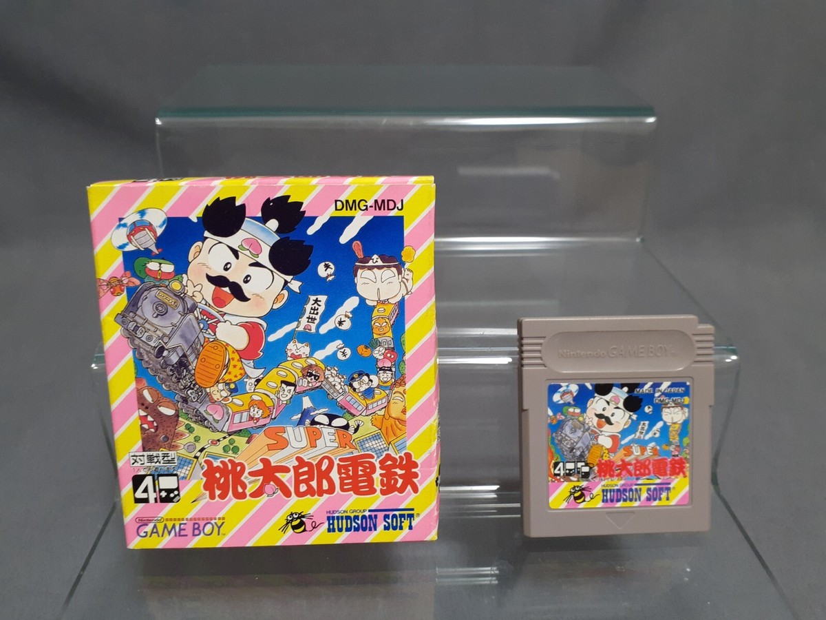 ニンテンドー 本体 LL （Momotaro） NINTENDO GAME BOY GB SUPER Momotaro Electric Railway BOXED