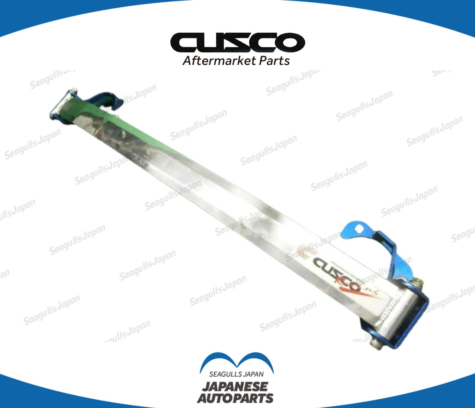 Cusco OEM Strut Bar HB Type - for Infiniti EX35 AWD/G35 Sedan (VQ35SHR)/G37
