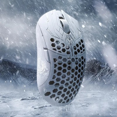 Finalmouse ULX UltralightX Frostlord Classic size Brand New Sealed