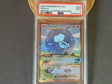 Pokemon 2024 Mew ex 232/091 Special Illustration Rare Paldean Fates PSA 9 MINT