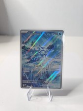 Pokemon TCG - Cryogonal - 111/086 - Illustration Rare - SV: Black Bolt