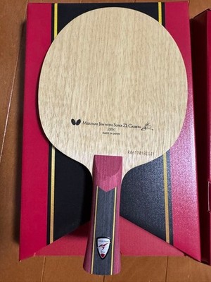Jun Mizutani SUPER ZLC FL