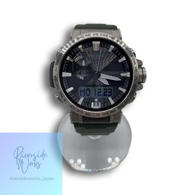 CASIO Solar Watch PROTREK Analog Rubber SLV KHK