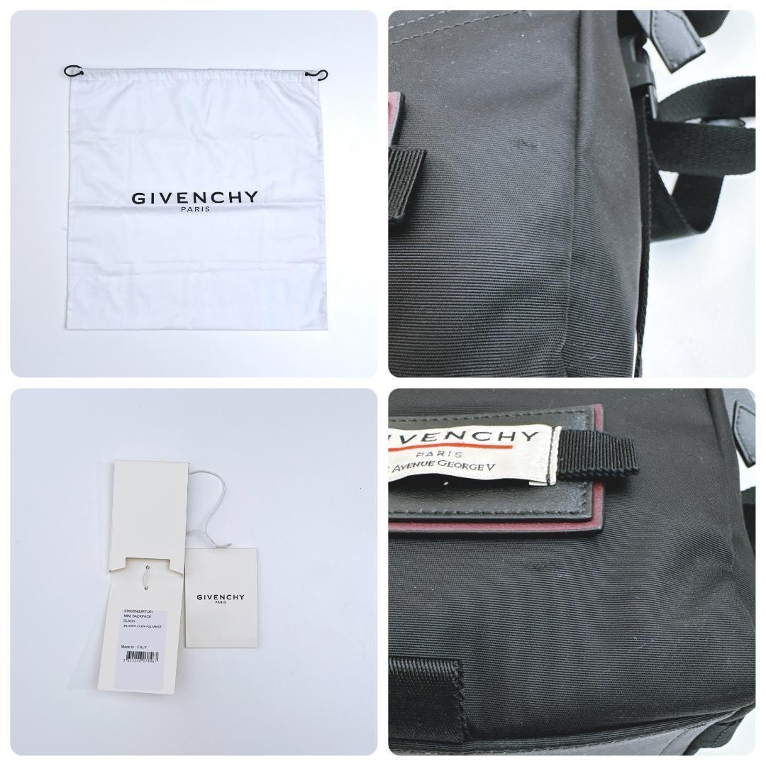 Givenchy Nylon Leather Mini Backpack Rucksack Use… - image 10