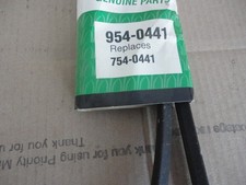 One New Genuine MTD/Cub belt 954/754-0441 FREE Shipping NOT A WILL FIT OEM