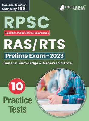 Edugorilla Prep Experts | RPSC RAS/RTS - Prelims Exam Prep Book (English...