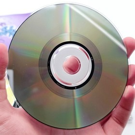 Shenmue Sega Dreamcast Complete