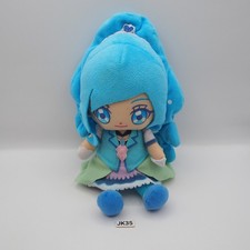 JK35 Healin' Good Pretty Cure Precure Fontaine Bandai Plush 8" Toy Doll Japan