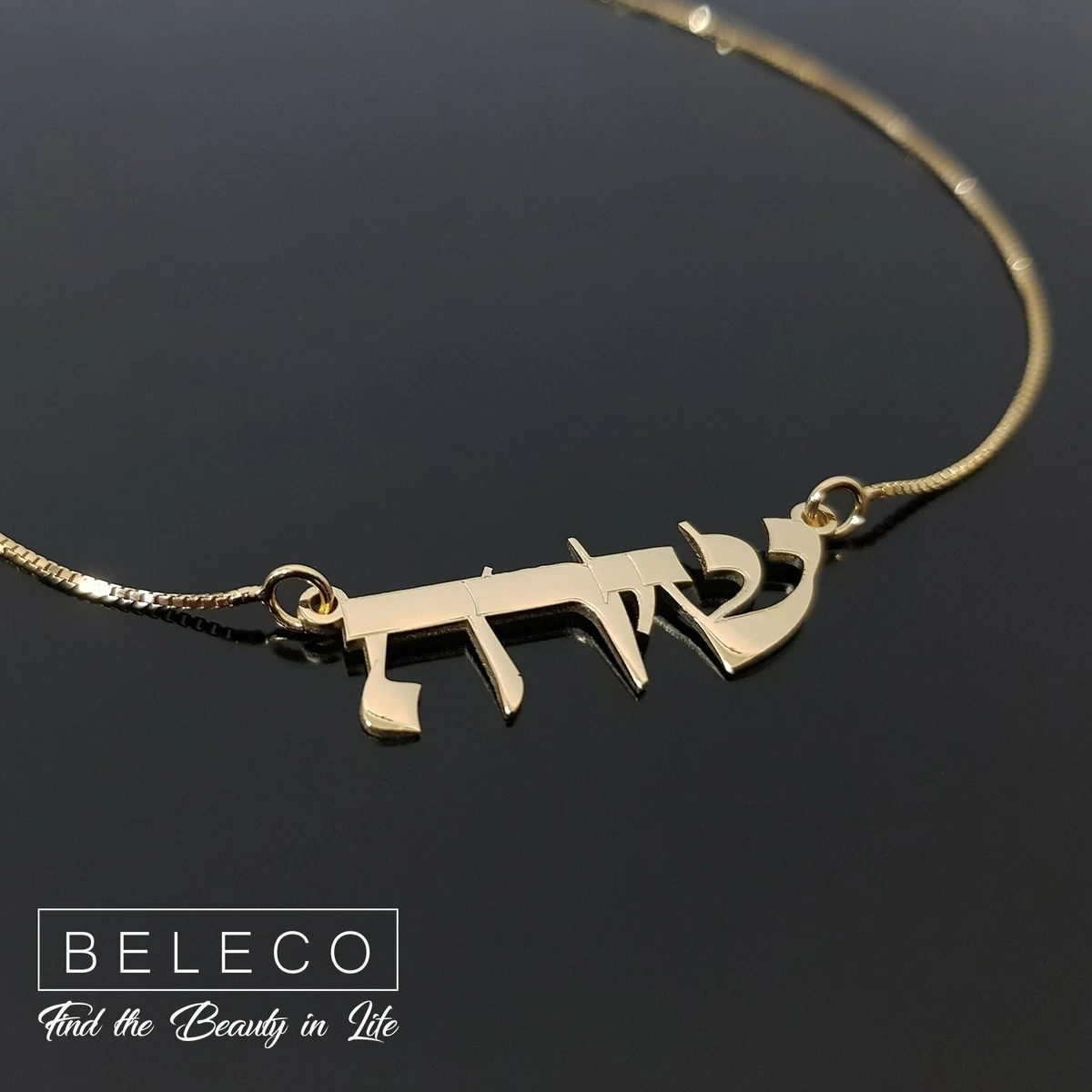 Hebrew israelite necklace sale