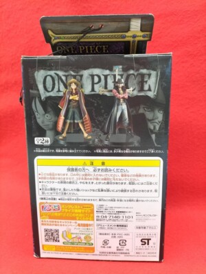 Mihawk – DX Figurine – The Grandline Men – Vol. 3 – Banpresto One