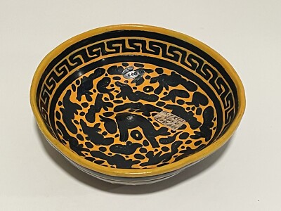 Olinala Guerrero Lacquerware Gourd Bowl Vintage Mexican Folk Art