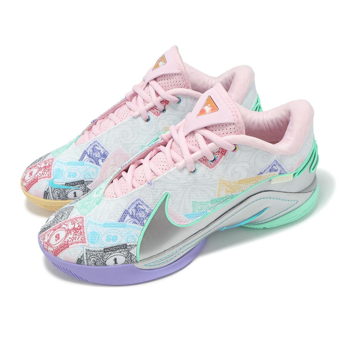 Nike LeBron XXII 22 QS EP James Monopoly Men Basketball Nike LeBron XXII 22 QS EP James Monopoly Men Basketball