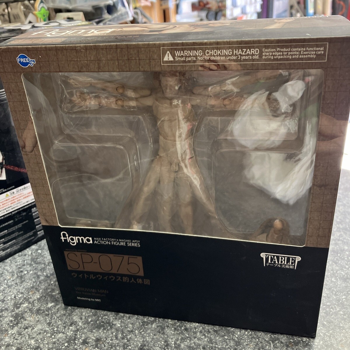 VITRUVIAN MAN figma SP-075 The Table Museum FREEing (Original