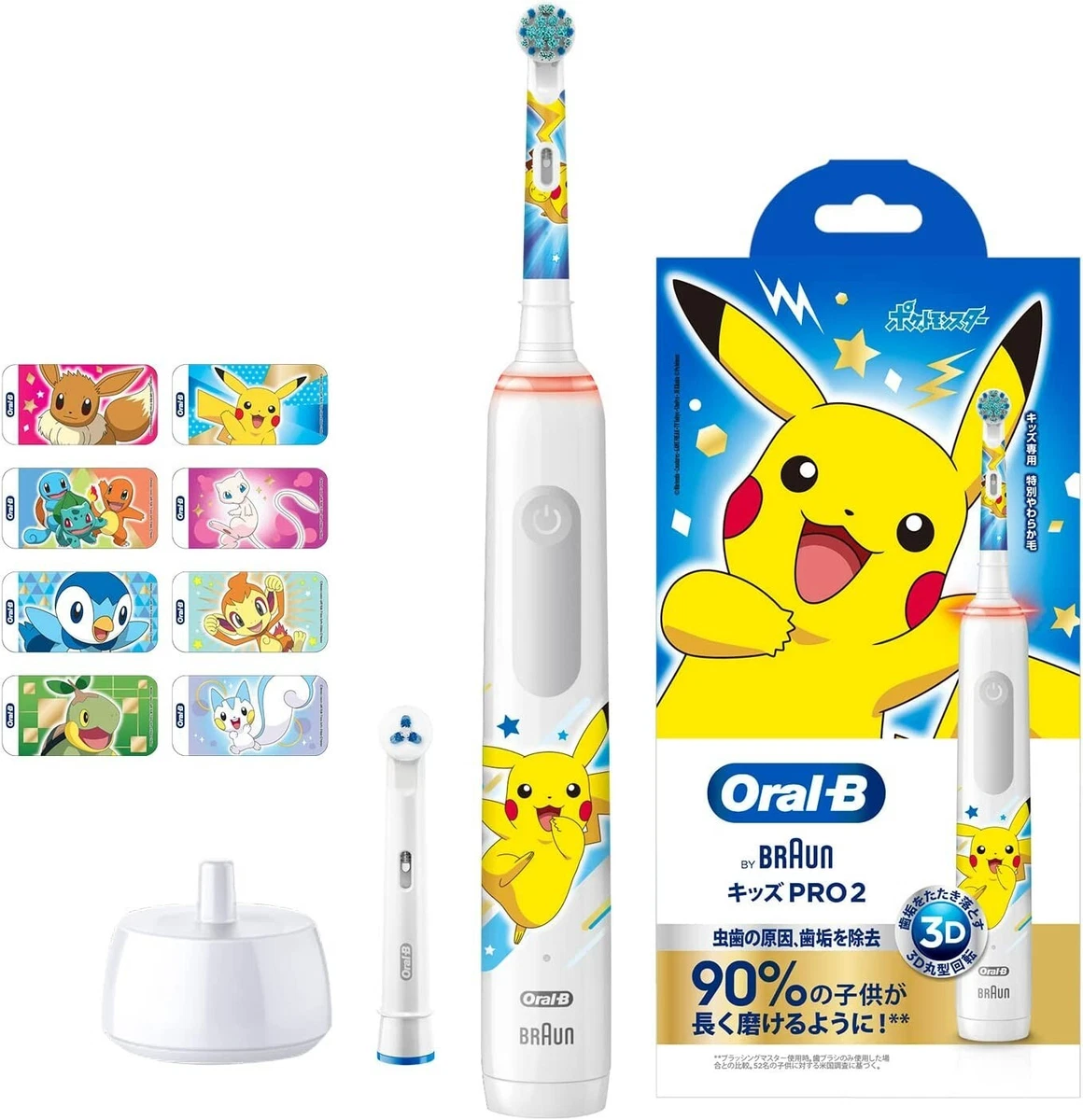 Cepillo Electrico Oral B Cars Battery ORAL B