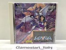 KISO LOUGA - NEC PC ENGINE - SUPER CD-ROM2 GAME SYSTEM USED KOGADO STUDIO 1993
