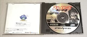 Slayers Royal Sega Saturn