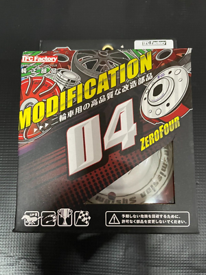 GOOFIT Ensemble Embrayage Plaque Remplacement Pour GY6 50cc 60cc 80cc 139QMB Moteurs De Scooteur Mobylette