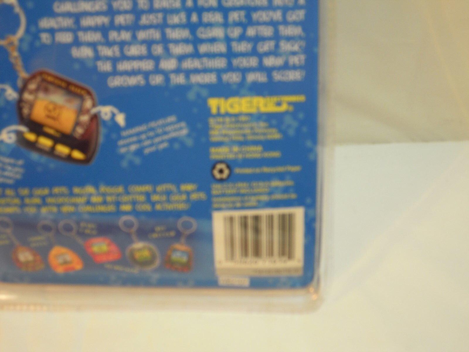 Virtual Alien Giga Pets (Tiger Electronics, 1997) New In Package eBay