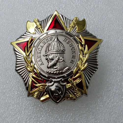 Reproduce World War II Soviet Union Alexander Nevsky Medal Soviet Medal Badge - Photo 1 sur 5