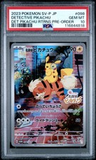 (25-03-102)【PSA10】名探偵ピカチュウPROMO 098/SV-P Detective Pikachu - 098/SV-P - SV-P Promotional Cards - Pokemon