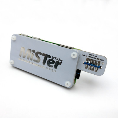 MT-32 Pi Lite for MiSTer FPGA for MIDI Sound - WHITE