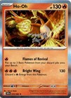 Pokemon : Miscellaneous Cards & Products #010/086 Ho-Oh tcg