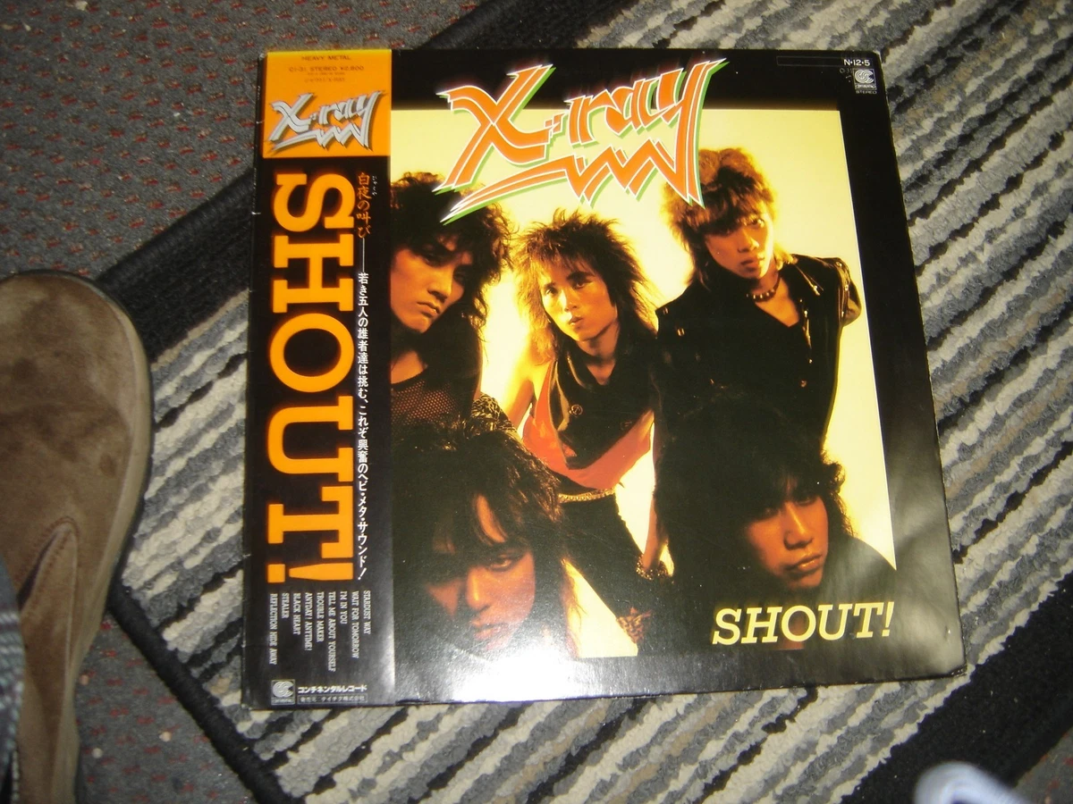 Preços baixos em Discos de vinil LP X JAPAN | eBay