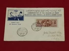 Stamps First Day Cover Stamps 1938 King Farouk I of Egypt and Queen Farida