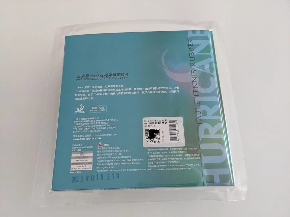 Blue Sponge DHS Hurricane 3 Neo National Table Tennis Rubber H3 Black USA SELLER - Image 2 of 4