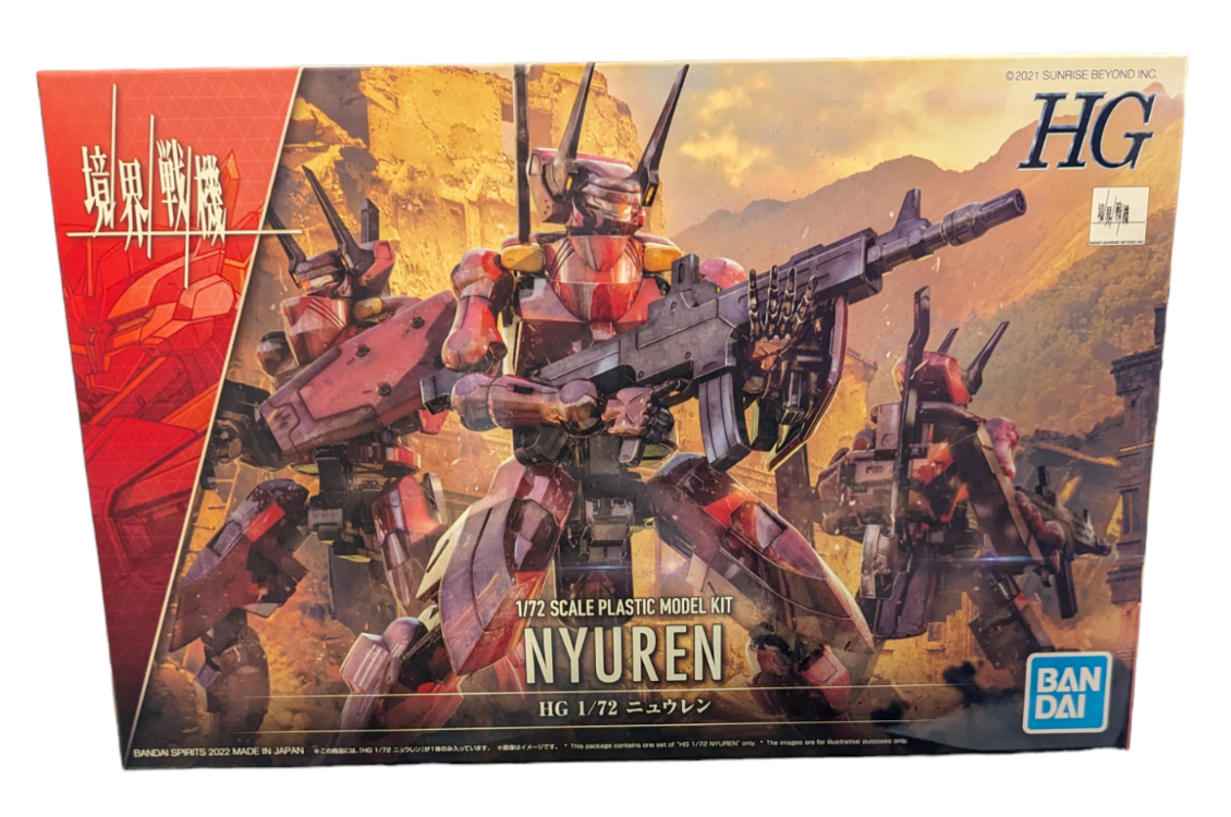 Bandai Kyoukai Senki 07 Nyuren 1/72 Hg Bandai Model Kits