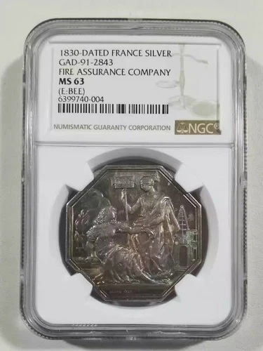 France 1830 fire assurance company silver medal ngc ms63