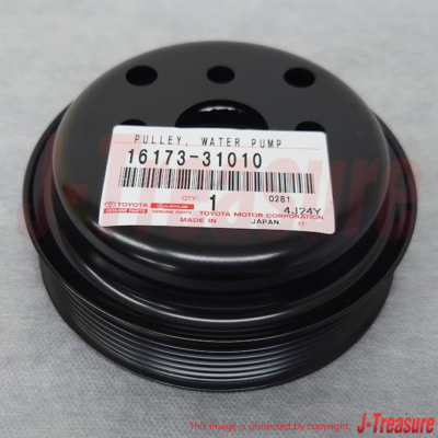 リ TOYOTA CAMRY GSV40 GSV50 07-17 Genuine Water Pump Pulley 16173