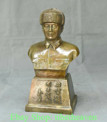 Estatua Busto Espiritualidad Lei Feng Shui Vivo Cobre Chino 9.6" - Imagen 7 de 11