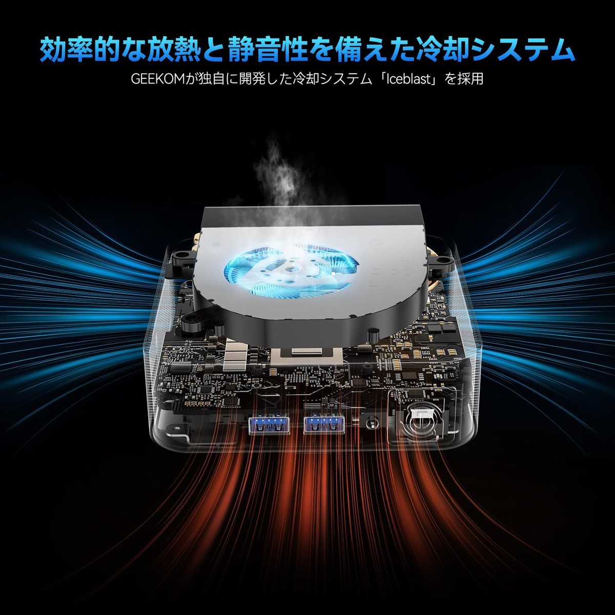 GEEKOM Mini GT12 Mini PC 12th Generation i7-12650H 10 Cores GEEKOM Mini GT12 Mini PC 12th Generation i7-12650H 10 Cores