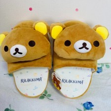 Rilakkuma Slippers Room Shoes 23-25cm