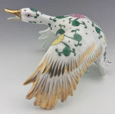 🦋 MINT HEREND Wild Duck White Dynasty Bird Figurine ($1,240 Retail)