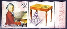 Guinea Bissau 2006 MNH + Label, Mozart Music classical composer, Piano 