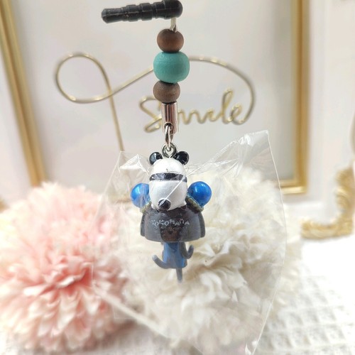 Monster Hunter Diary Figure Charm Strap Yokohama Panda Limited Local Japan 2012 - Picture 7 of 11