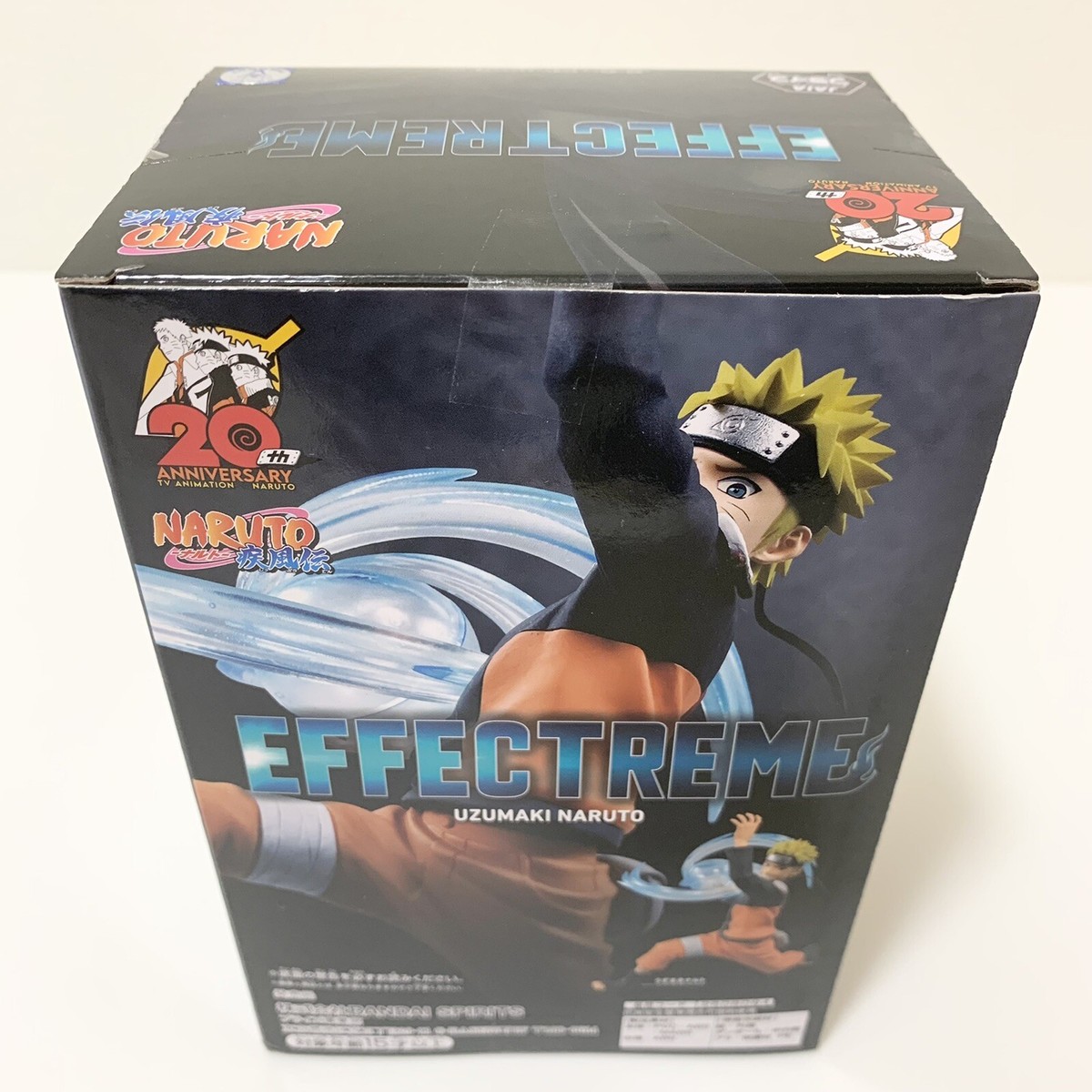 NARUTO EFFECTREME 7種セット　フィギュア s-l400.jpg