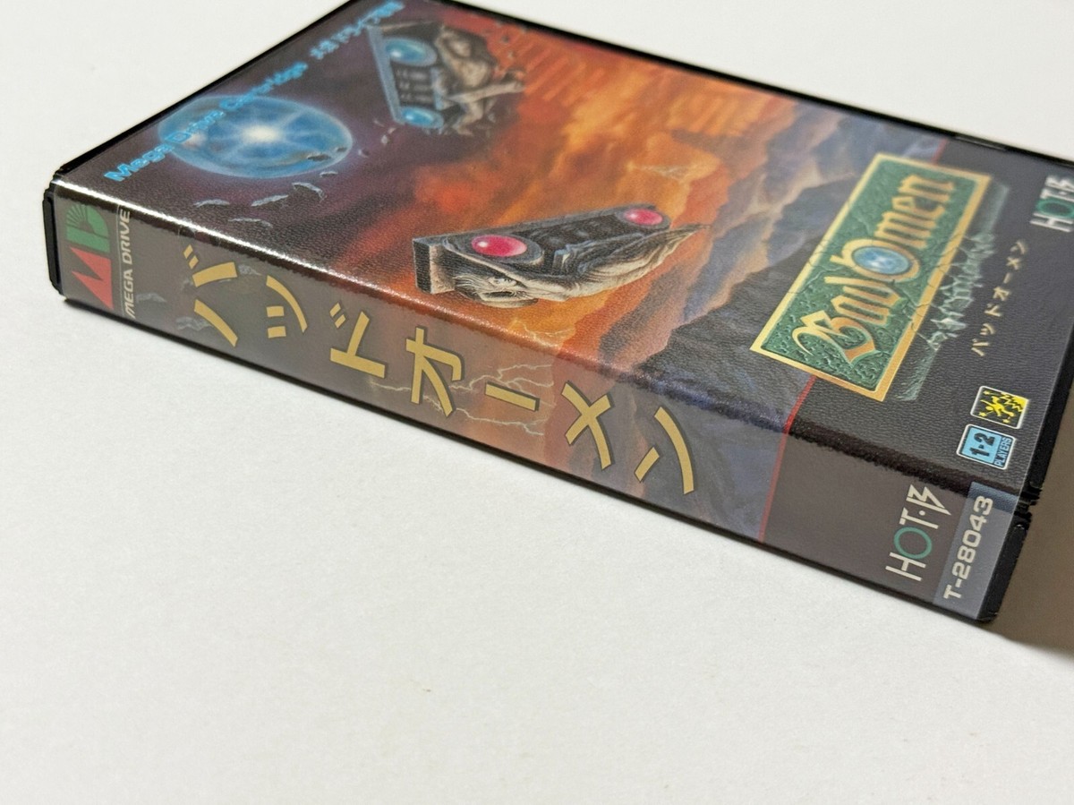 SEGA - メガドライブ バッドオーメン　Mega Drive MD Bad Omen Bad Omen Devilish SEGA Mega Drive MD HOt-B Action Game Japan