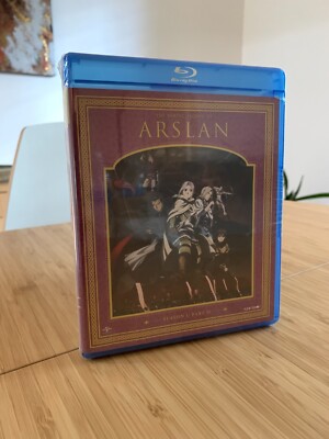 The Heroic Legend of Arslan: Season One - Part Two (Blu-ray) (Out of Print)