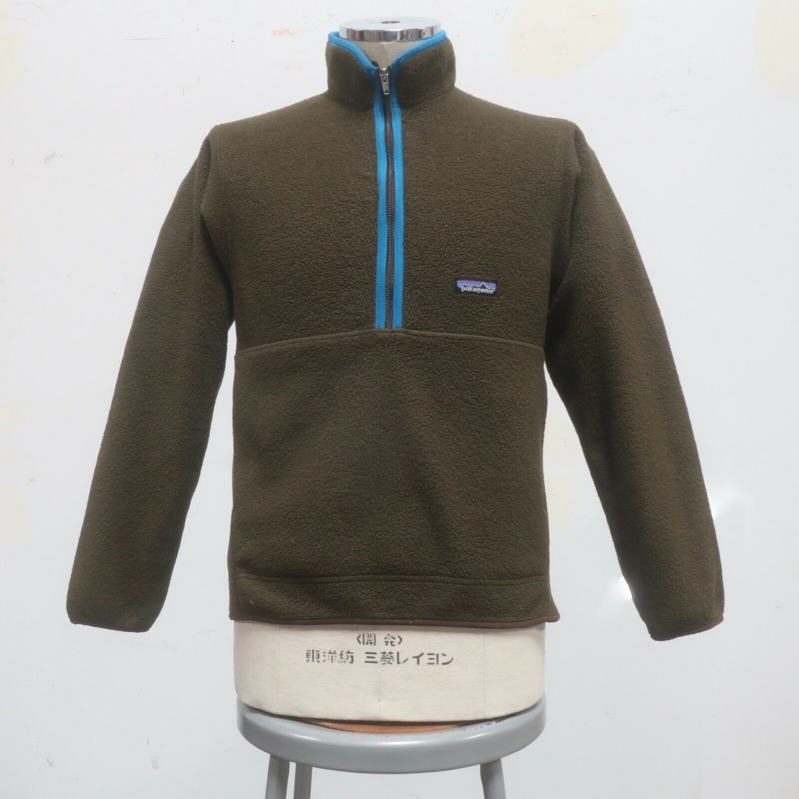 Vintage 2000 Patagonia Synchilla Marsupial Pullov… - image 1