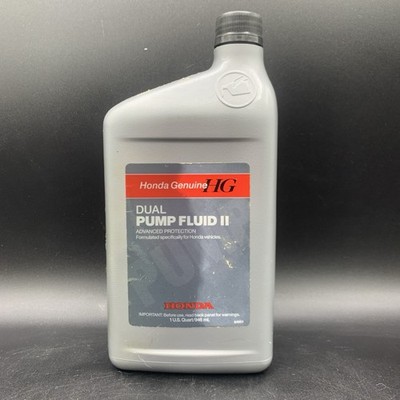 Genuine Honda Dual Pump Fluid II Part Number 08200-9007 Quart