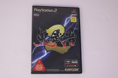 Onimusha 2 PlayStation 2 NTSC-J (Region Locked) JPN