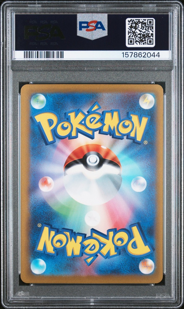 Pikachu ex 001/030 Wcs23: 2023 World Championships Yokohama Deck