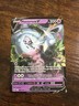 Hatterene V 065/159 Crown Zenith Holo