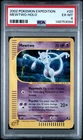 PSA 6 2026 CERT MEWTWO-HOLO *SWIRL* 2002 POKEMON EXPEDITION #20